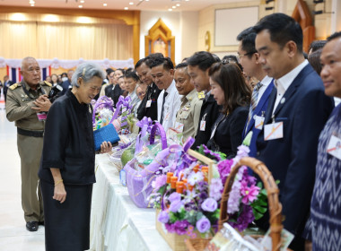 สมเด็จพระกนิษฐาธิราชเจ้า กรมสมเด็จพระเทพรัตนราชสุดา ฯ ... พารามิเตอร์รูปภาพ 31